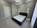 2-комнатная квартира · 43 м² · 2/20 этаж, Жумекен Нажимеденов 33 — ГОРЯЧАЯ ЦЕНА!! за 26 млн ₸ в Астане, Сарайшык р-н — фото 32