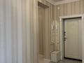 3-бөлмелі пәтер · 116 м² · 7/12 қабат, Абдуллиных 30 — Гоголя, бағасы: 800 000 ₸ в Алматы, Медеуский р-н — фото 28
