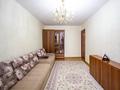 3-комнатная квартира, 61.4 м², 5/5 этаж, мкр Орбита-1 13 за 40.5 млн 〒 в Алматы, Бостандыкский р-н — фото 2