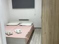 Еркін · 60 м², бағасы: 250 000 ₸ в Алматы, Медеуский р-н — фото 6