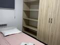 Еркін · 60 м², бағасы: 250 000 ₸ в Алматы, Медеуский р-н — фото 7