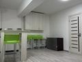Еркін · 60 м², бағасы: 250 000 ₸ в Алматы, Медеуский р-н — фото 24