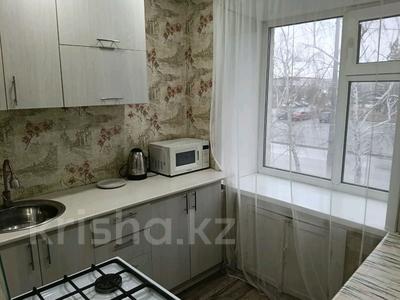Пәтерлер в Акмолинской обл.: 2-бөлмелі пәтер · 45 м² · 2/5 қабат, Абылай хана, бағасы: 14.2 млн 〒 2-бөлмелі пәтер · 45 м² · 2/5 қабат, Абылай хана, бағасы: 14.2 млн 〒 в Щучинске