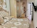 2-бөлмелі пәтер · 52 м² · 8/9 қабат, 4-ш/а. 40, бағасы: 17.5 млн ₸ в Актау, 4-й мкр — фото 11