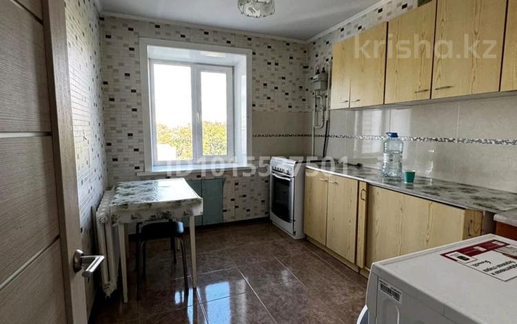 3-комнатная квартира · 63 м² · 5/5 этаж, Парковая 121 — Парковая Конституции за 27.3 млн ₸ в Петропавловске — фото 2