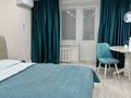 1-комнатная квартира · 30 м² · 4/5 этаж, Козбагарова 24 — Халва, ЦУМ, напротив ЖК Алтын Уя за 18 000 ₸ в Семее — фото 7