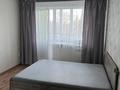 2-комнатная квартира · 48 м² · 3/5 этаж, Каирбаева 86 — Ледовый дворец за 230 000 ₸ в Павлодаре — фото 2