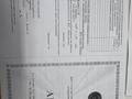 Жер телімі · 10 сотық, Талдыколь, бағасы: 3.5 млн ₸ — фото 2