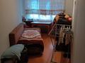 4-бөлмелі пәтер · 85 м² · 5/5 қабат, 9-ші шағым аудан 5, бағасы: 32 млн ₸ в Костанае, 9-й микрорайон — фото 11