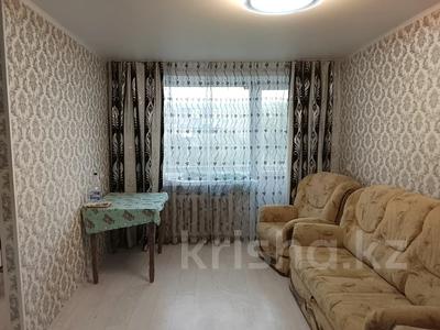 1-бөлмелі пәтер · 30 м² · 3/5 қабат, 2 микрорайон, бағасы: 6.8 млн ₸ в Абай