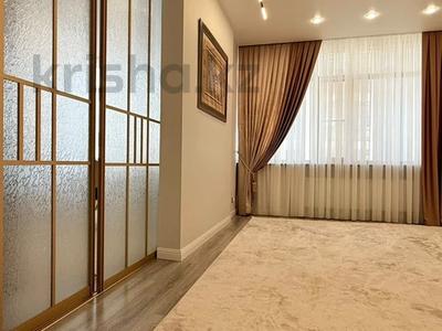 4-комнатная квартира · 132 м² · 9/15 этаж, Туран 50/5 за 101 млн ₸ в Астане, Есильский р-н