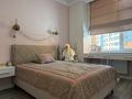 4-комнатная квартира · 132 м² · 9/15 этаж, Туран 50/5 за 101 млн ₸ в Астане, Есильский р-н — фото 10