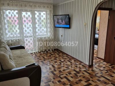 1-бөлмелі пәтер · 32 м² · 4/5 қабат, Тауелсиздик 70, бағасы: 170 000 〒 в Костанае