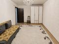 1-бөлмелі пәтер · 32 м² · 1/5 қабат, Льва Толстого, бағасы: 12.5 млн ₸ в Уральске — фото 2