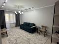 2-бөлмелі пәтер · 55 м² · 4/5 қабат, Таугүл ш/а. 29, бағасы: 350 000 ₸ в Алматы, Ауэзовский р-н — фото 8