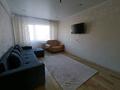 2-комнатная квартира · 43 м² · 4/5 этаж, Астана за 170 000 〒 в Усть-Каменогорске, Ульбинский — фото 2