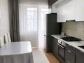 2-комнатная квартира · 61 м² · 6/9 этаж, Асыл Арман 7 за 260 000 ₸ в Иргели — фото 3