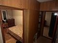 2-комнатная квартира · 46 м² · 3/5 этаж, Шагабудинова 6 — Жибек жолы Шагабудинова за 250 000 ₸ в Алматы, Алмалинский р-н — фото 2