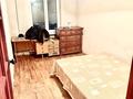 2-комнатная квартира · 46 м² · 3/5 этаж, Шагабудинова 6 — Жибек жолы Шагабудинова за 250 000 ₸ в Алматы, Алмалинский р-н — фото 4