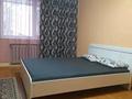 1-комнатная квартира · 33 м² · 1/5 этаж, Шевченко 206 — Абая-Розыбакиева за 250 000 ₸ в Алматы, Алмалинский р-н — фото 6