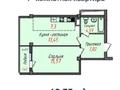 1-бөлмелі пәтер, 49.35 м², Красина 11В, бағасы: ~ 17.8 млн 〒 в Усть-Каменогорске