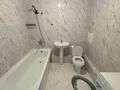 2-комнатная квартира · 55 м² · 5 этаж, Береке 50 за 27 млн ₸ в Костанае — фото 9