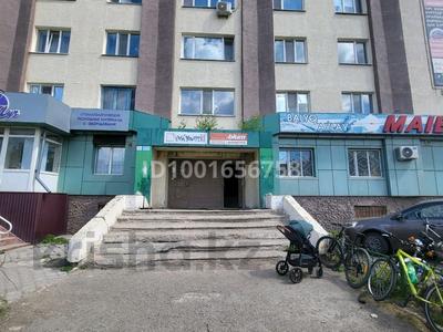 Еркін · 41.6 м², бағасы: 13 млн 〒 в Кокшетау