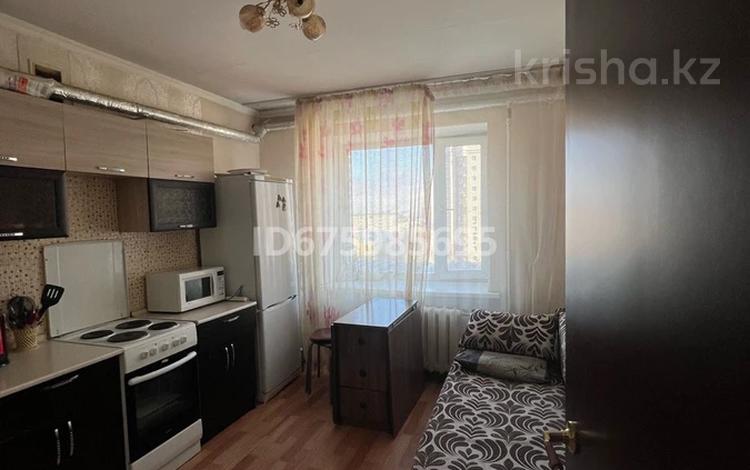 1-комнатная квартира · 45 м² · 22/22 этаж, Отрар 10 — Абая/Уалиханова за 150 000 ₸ в Астане — фото 11