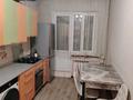 4-бөлмелі пәтер · 78.7 м² · 3/5 қабат, Мкр Водник - 3, бағасы: 35 млн ₸ в Боралдае (Бурундай), мкр Водник-3 — фото 14
