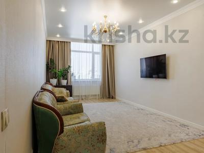 3-комнатная квартира · 97.4 м² · 15/19 этаж, Кабанбай батыр 49а за ~ 70 млн ₸ в Астане