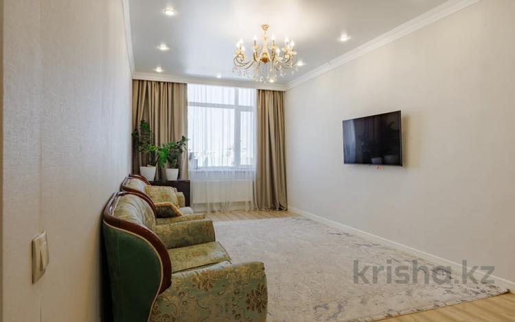 3-комнатная квартира · 97.4 м² · 15/19 этаж, Кабанбай батыр 49а за ~ 70 млн ₸ в Астане — фото 16