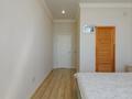 3-комнатная квартира · 97.4 м² · 15/19 этаж, Кабанбай батыр 49а за ~ 70 млн ₸ в Астане — фото 3