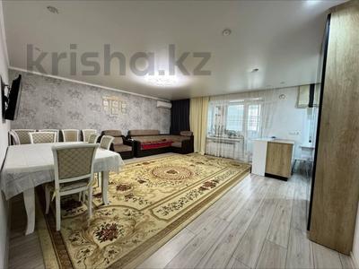 4-комнатная квартира · 85 м² · 4/5 этаж, Кобыланды батыра 48 за 32 млн 〒 в Костанае