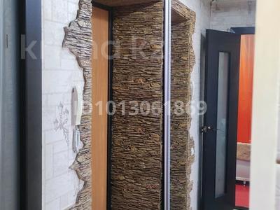 1-бөлмелі пәтер · 35 м² · 7/9 қабат, 4 микрорайон 35 дом, бағасы: 8.7 млн ₸ в Риддере