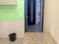 1-бөлмелі пәтер · 35 м² · 7/9 қабат, 4 микрорайон 35 дом, бағасы: 8.7 млн ₸ в Риддере — фото 15