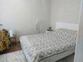 3-комнатная квартира · 68.3 м² · 5/9 этаж, шмидта 9/1 за 30 млн ₸ в Семее — фото 5