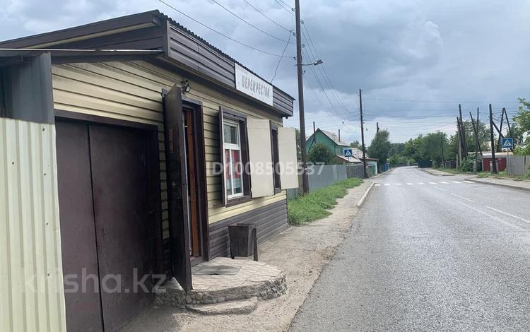 Магазины и бутики · 27 м² за 130 000 〒 в Усть-Каменогорске — фото 2