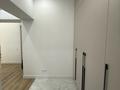2-бөлмелі пәтер · 70 м² · 7/20 қабат, Гагарина 310 — Mega, бағасы: 25 000 ₸ в Алматы, Бостандыкский р-н — фото 8