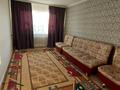 2-комнатная квартира · 52 м² · 3/5 этаж, Шевченко 39 за 10 млн ₸ в Жезказгане — фото 7