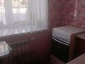 2-бөлмелі пәтер · 42 м² · 1/2 қабат, Проезд Труда 5, бағасы: 50 000 ₸ в Петропавловске