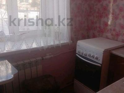 2-бөлмелі пәтер · 42 м² · 1/2 қабат, Проезд Труда 5, бағасы: 50 000 ₸ в Петропавловске