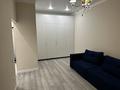 1-комнатная квартира · 41 м² · 4/10 этаж, Култегин 9 за 240 000 ₸ в Астане, Нура р-н — фото 5