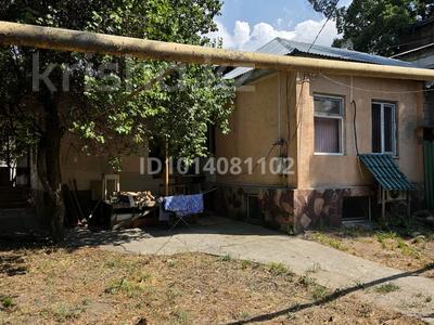 Часть дома · 4 комнаты · 98 м² · 5 сот., Кармысова 26 — ул. Богенбай батыр/ул. Кармысова за 175 млн ₸ в Алматы, Медеуский р-н