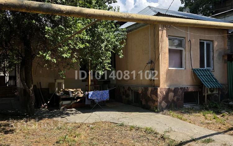 Часть дома · 4 комнаты · 98 м² · 5 сот., Кармысова 26 — ул. Богенбай батыр/ул. Кармысова за 175 млн ₸ в Алматы, Медеуский р-н — фото 2