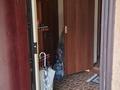 Часть дома · 4 комнаты · 98 м² · 5 сот., Кармысова 26 — ул. Богенбай батыр/ул. Кармысова за 175 млн ₸ в Алматы, Медеуский р-н — фото 11