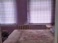 Часть дома · 4 комнаты · 98 м² · 5 сот., Кармысова 26 — ул. Богенбай батыр/ул. Кармысова за 175 млн ₸ в Алматы, Медеуский р-н — фото 24