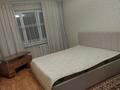 3-комнатная квартира · 65 м² · 5/5 этаж, мкр Айнабулак-2 70 за 300 000 ₸ в Алматы, Жетысуский р-н — фото 16