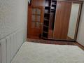 3-комнатная квартира · 65 м² · 5/5 этаж, мкр Айнабулак-2 70 за 300 000 ₸ в Алматы, Жетысуский р-н — фото 2