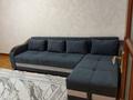 3-комнатная квартира · 65 м² · 5/5 этаж, мкр Айнабулак-2 70 за 300 000 ₸ в Алматы, Жетысуский р-н — фото 6