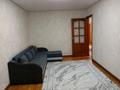 3-комнатная квартира · 65 м² · 5/5 этаж, мкр Айнабулак-2 70 за 300 000 ₸ в Алматы, Жетысуский р-н — фото 7